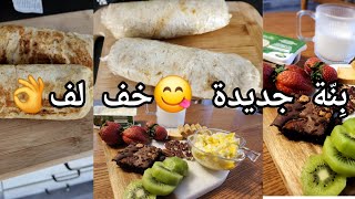 دبارة? ساهلة ماهلة ??و البِنّة مضمونة ?عين سبنيورية?