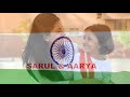 Yeh Mera India#mother daughter dance Mp3 Song