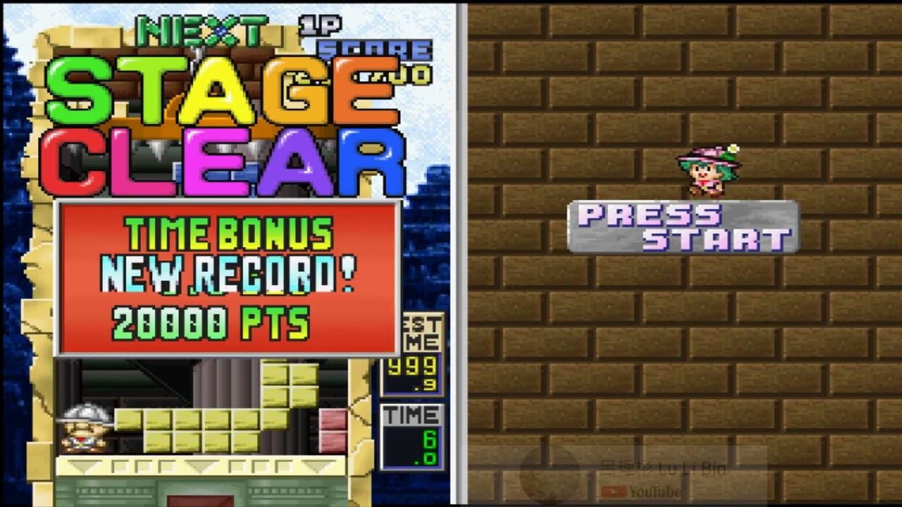 [TAS]PS Tetris Plus Puzzle Mode- 2447300pts