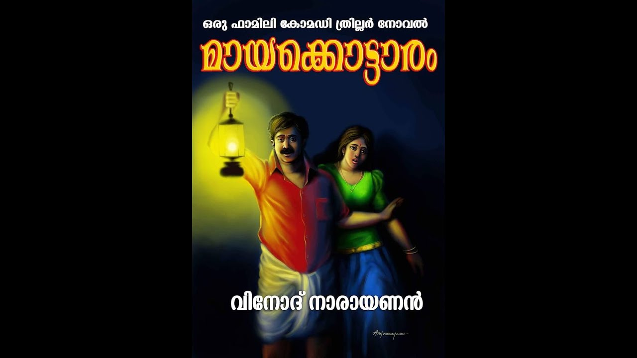 Serious 5 Stack Europe Push with MRZ Blink, MRZ goku, MRZ Winterfell, MRZ Mindfuq