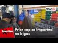 Presyo ng ilang bilihin sa Pasig Mega Market, ininspeksyon ng DA | Frontline Express
