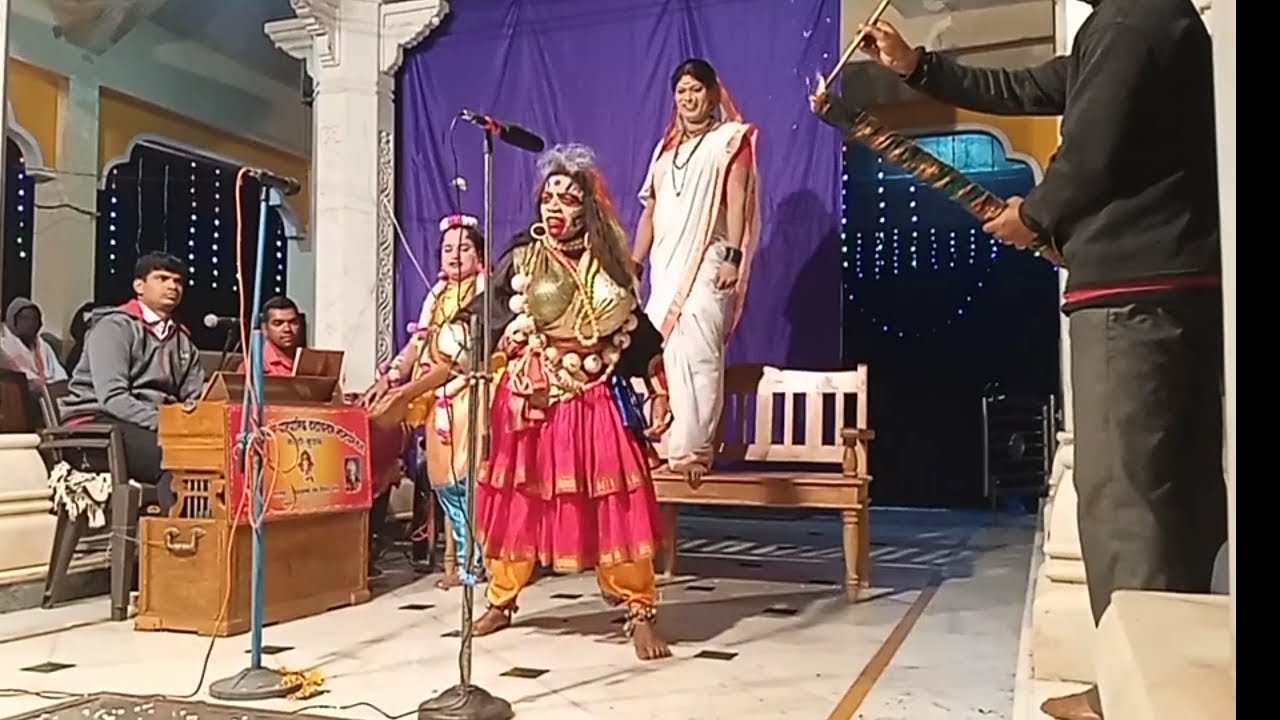 ४- बालकृष्ण गोरे  पारंपारिक दशावतार  नाट्यमंडळ, कवठी, कुडाळ. (गौरी पुजन) भाग-४