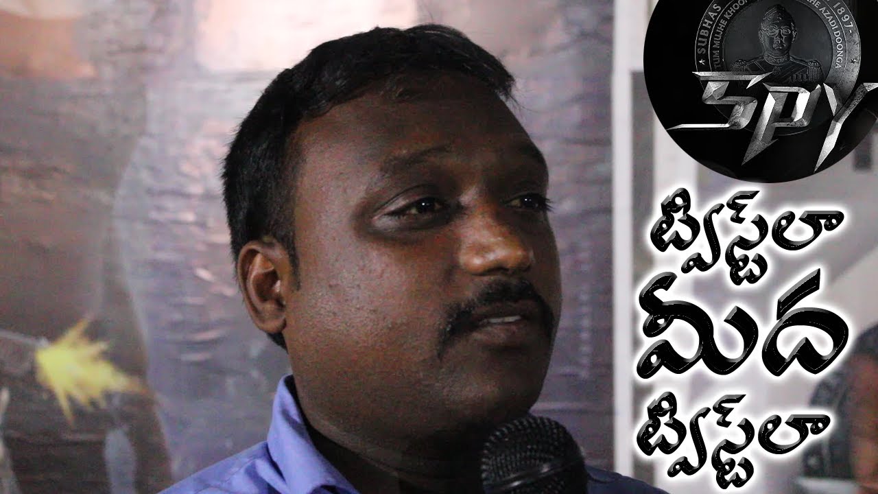 Spy Movie Trailer Public Talk | Spy Movie Public Talk | Friday Entertainment