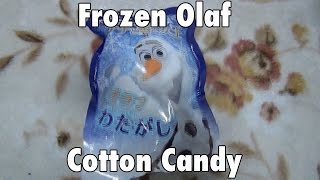 Frozen Olaf Cotton Candy アナと雪の女王オラフわたがし（綿菓子）
