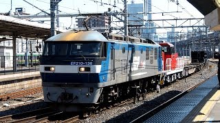 2019/04/03 【貨車配給 & 無動力輸送】 EF210-136 & HD300-33 大宮駅 | JR Freight: Container Cars & Hopper Wagons