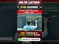 🚀 APSSB CGL/CHSL 2026 Reasoning | Complete Preparation Batch