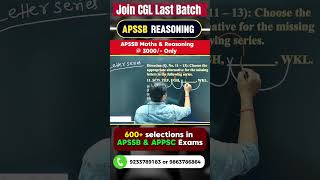 🚀 APSSB CGL/CHSL 2026 Reasoning | Complete Preparation Batch