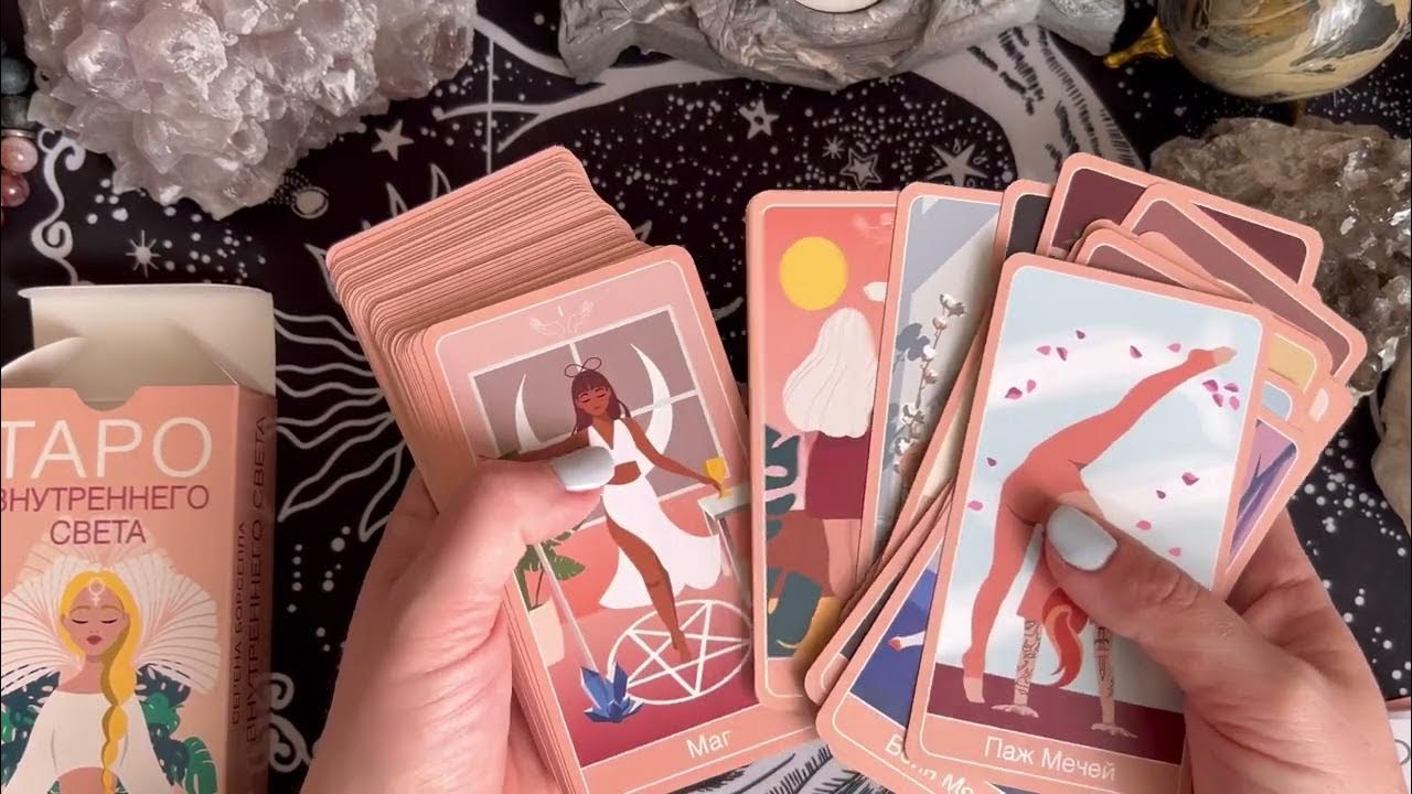 Loteria avalon