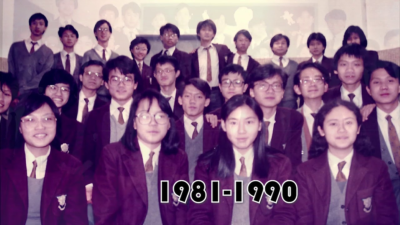 信義中學 學校歷史照片晚宴背景影片