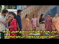 مسلسل أمنية وإن تحققت الحلقه 1112 ابهيرا تسامح فيديا وتطلب من مايرا مساحتها ارمان يعترف لابهيرا بحبه