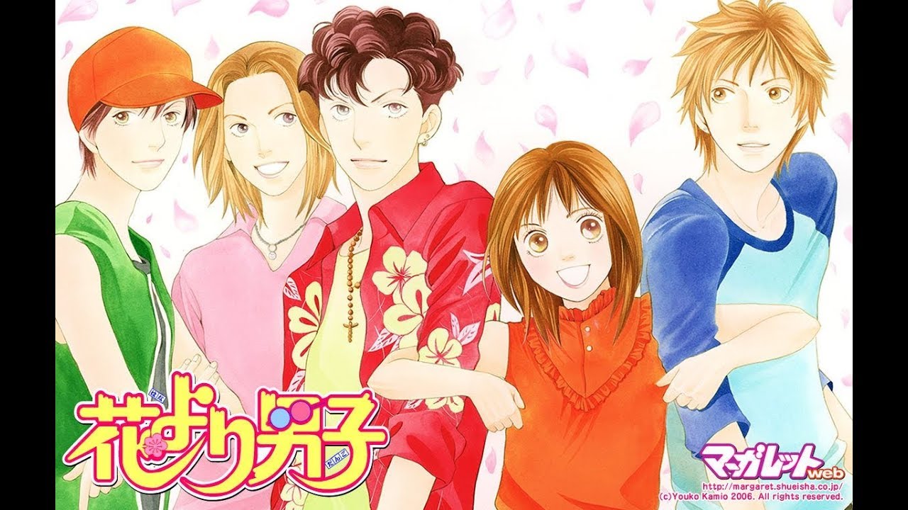 Meteor garden anime