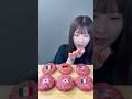 ハンバーグを世界のアレンジで爆食い😋🍖#mukbang #asmr #hamburg #飯テロ