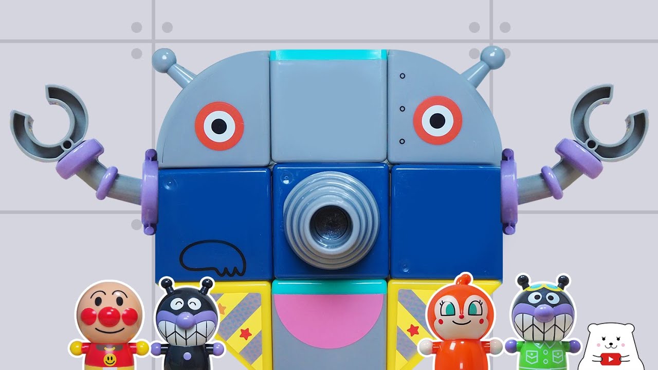 アンパンマンのおもちゃひらめきキューブでだだんだんがもぐりんと合体！磁石をくっつけて組み換え無限大★ANPANMAN Toys にこにこKidsTV
