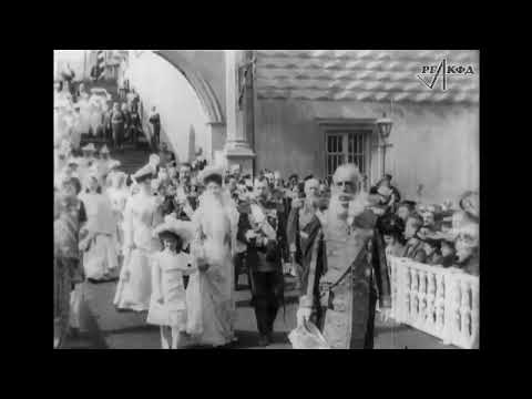 Коронация императора Николая II   1896 год.
