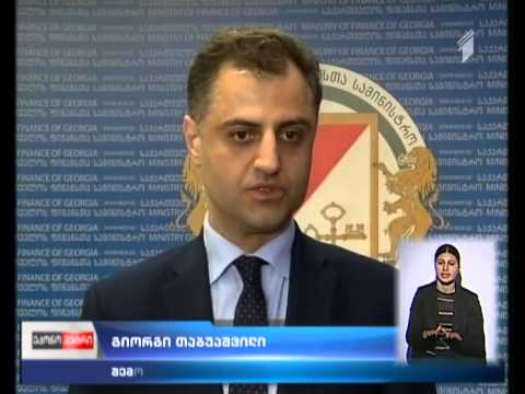 ავტოიმპორტიორების ხელშეწყობისთვის საგადასახადო კოდექსში ცვლილებები იგეგმება