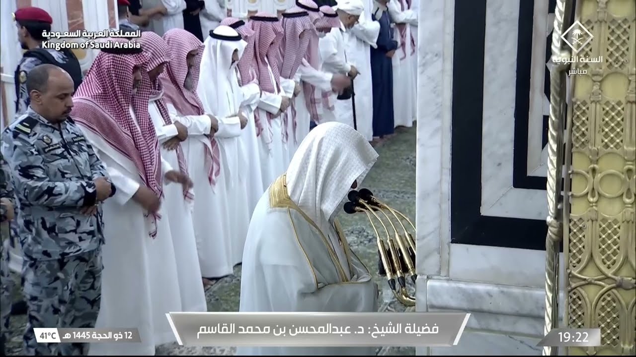 صلاة المغرب للشيخ عبدالمحسن القاسم 12 ذو الحجة 1445هـ