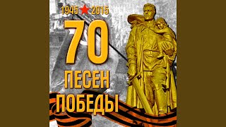 Баллада О Солдате