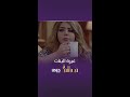 مسلسل شيء من الماضي الحلقة 15 أنا أصاحب واحدة مثل هذي