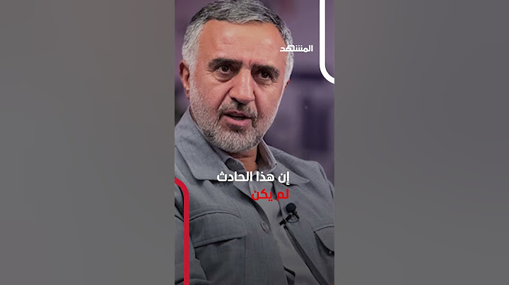 الضربة الخفية.. هل فجّرت إسرائيل الميناء الإيراني؟