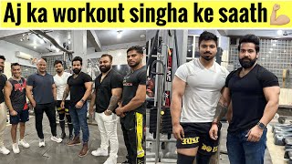 Singha Firse Kyu Bhadak Gaya? Aj Ka Workout Guru Ji Aur Singha K Sath