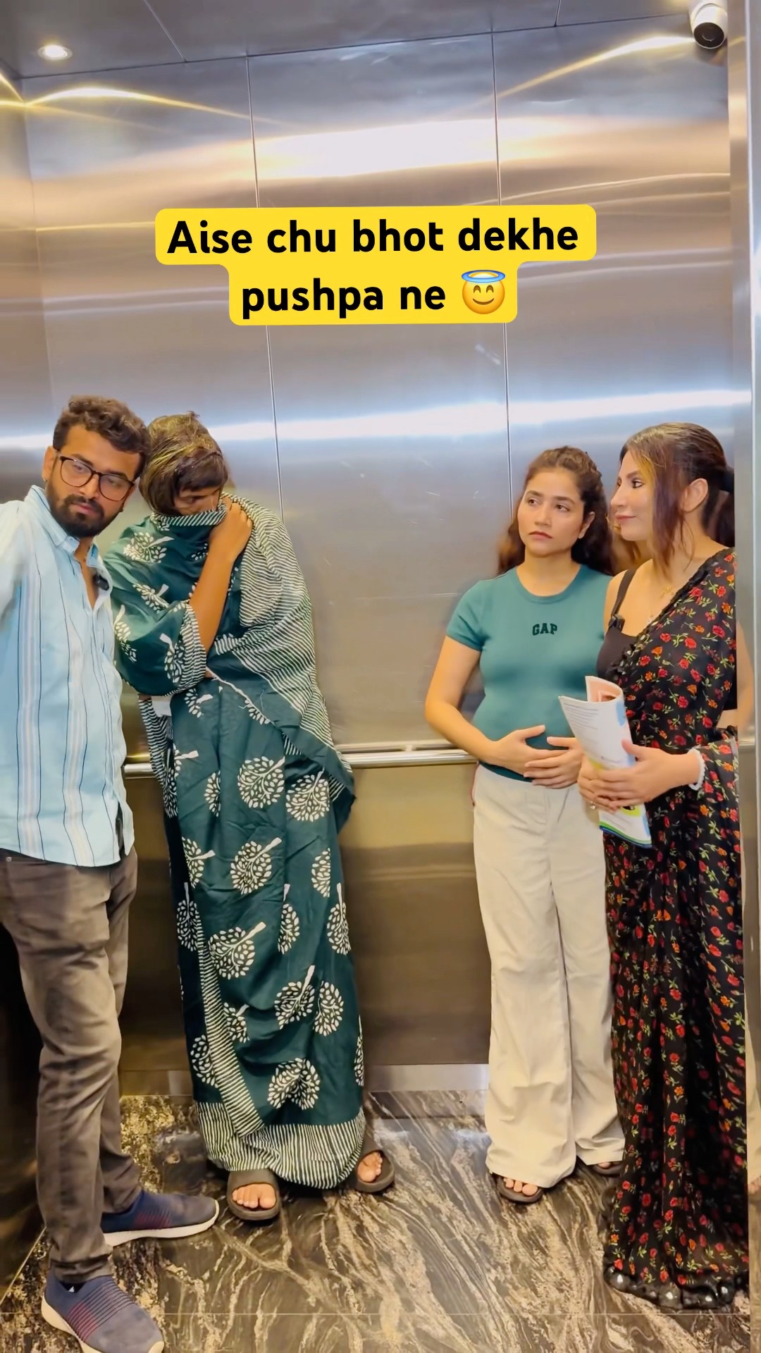 Pushpa Aisi Taisi Kardeti hai ??? #priyankatyagi #comedy #shorts #pushpa