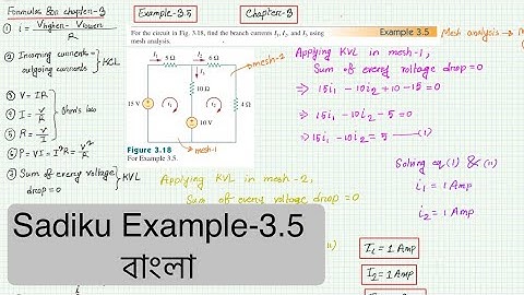 Alexander & Sadiku Example-3.5 (Chapter-3) Fundamental of Electric Circuit | Mesh Analysis | Bangla