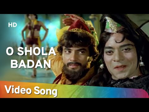 O Shola Badan - ओ शोला बदन Music Video Thumbnail