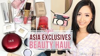 HAUL: Epic Asia-Exclusive Beauty! Chanel, Dior, SK-II + more