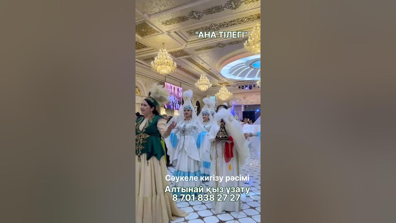 Интимдік тату-суреттер галереясы Lady Magnet бейне чат жазбалары