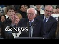 Bernie Sanders declares victory in New Hampshire | ABC News