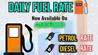 Daily Fuel Rate | How to check daily petrol rate online | How to check daily diesel rate online screenshot 4