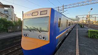 【台鐵】4113次 經宜蘭線 往樹林 EMU700型 區間車 列車離站
