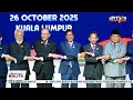 Matatag na ugnayan ng #ASEAN, may pinagmulan na malalim na kasaysayan ayon sa...