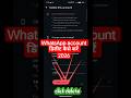 Whatsapp account delete kaise kare How to delete whatsapp account 2025 |#shorts