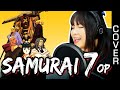 SAMURAI 7 OP /サムライセブン OP – UNLIMITED cover with lyrics (相川 七瀬 カバー)