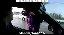 ДПС в шоке от тонера