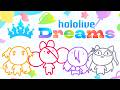 【hololive Dreams】 DREAMING IN PARTY!! #holodori #ホロドリ 【Kureiji Ollie】