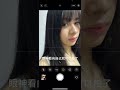 Master the B612 Shot: Easy Photo Poses Unveiled