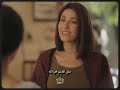 بطل عشم في الناس 