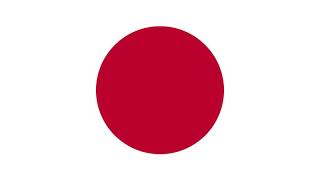 Japan Railway Construction, Transport and Technology Agency | Wikipedia audio article