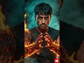 🔥 Fire Power Unleashed | Epic Lava Energy Transformation | Cinematic AI Video