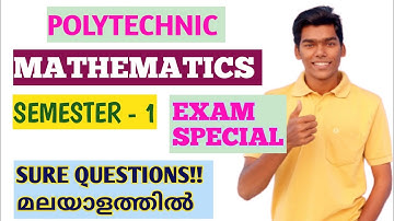 Polytechnic Semester -1 // Engineering Mathematics // Exam Special Class // മലയാളത്തിൽ