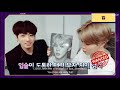 [ENG SUB] Learn Korean with BTS | EP.11 - Eyes, Nose, Mouth