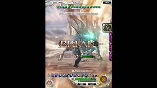 Mobius FF - CV40 - Arch tiamat has a Final attack now 