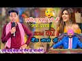 Sdm maidam  jp yadav  jp yadav comedy  sdm