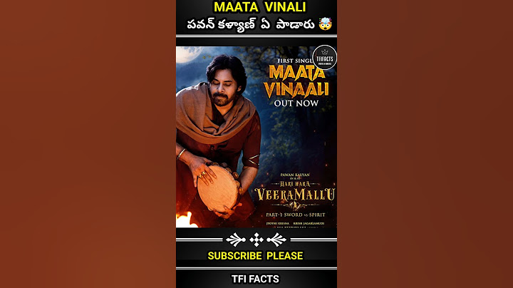 Hari Hara veera mallu First Single Review 💥 || Maata vinali ||  #pawankalyan #hariharaveeramalla