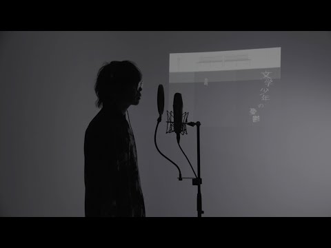 CIVILIAN（Lyu:Lyu、ナノウ） / aphasia hqdefault.jpg