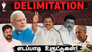 Delimitation: Big Threat To Tamil Nadu? | Youturn