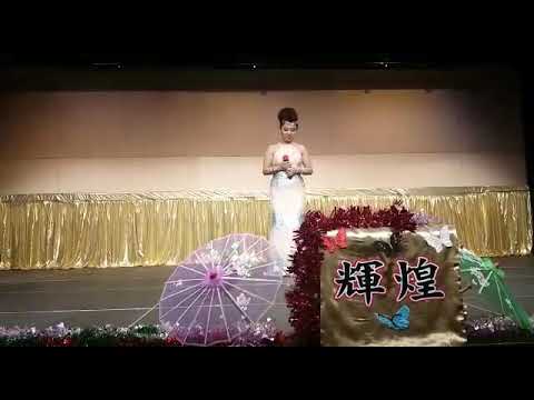 輝煌好友:Cat🎤情若無花不結果:唱出動人心弦😥