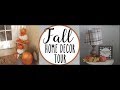 Fall Home Decor Tour | 2017
